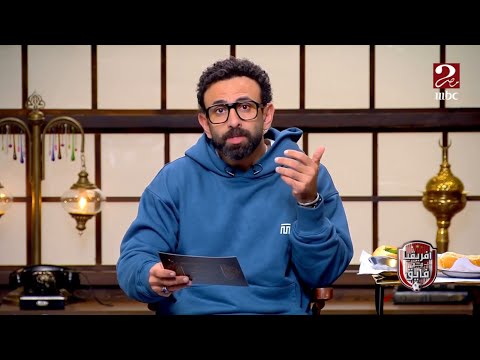 الكورة مع فايق أهم تصريحات لاعبي منتخب مصر وتصريحات محمد صلاح بعد الفوز على بنين والتأهل لدور ال8