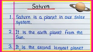 10 lines on Saturn planet in English | Essay on Planet Saturn | Few lines about Saturn Planet