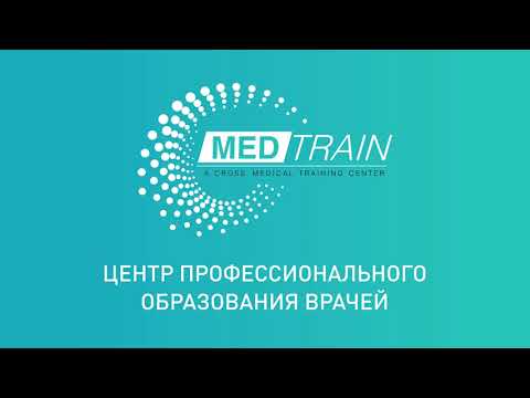 Бесплатный вебинар «Допплеровская оценка нарушений структуры артериального потока»