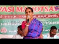 Santali Hilight Song Competition II Santali Mahoschob 2026