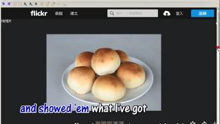 測試 Flickr 引圖..