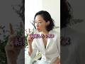 こんな男性とは結婚しちゃダメ！　#夫婦 #妊活 #結婚 #不妊