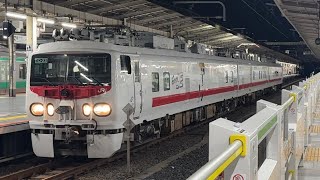 E491系Easti–E 埼京線•川越線•八高線検測に伴う試運転池袋駅発車