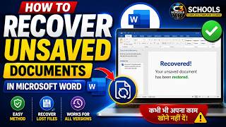 Recover Unsaved Documents in Microsoft Word #msword