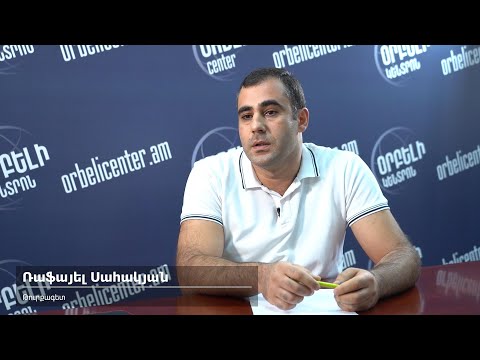 Video: Ինչու են պատահում անտառային հրդեհները