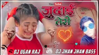 mujhko ye Teri bewafai maar dalegi bewafa song Dj osl remix song k/4