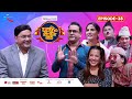 City Express Mundre Ko Comedy Club || Episode 38|| Narayan Tripathi