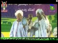 ثنائي الدباغة - الليل بابلي