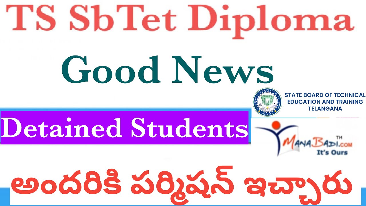 TS SBTET Diploma Good News To detained students