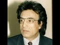 Ustad Ahmad Wali زخم دل چندین زبان دادست پیغام مرا