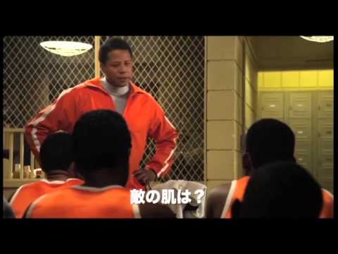 映画『ムービー43』R15＋指定版予告編（修正済み）