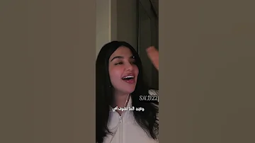 شعر عن الام حنوش الحسيني اكسبلور دويتو شعر تصميم تيك توك ترند تصميم فيديوهات شعر حنوش 
