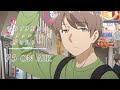 アニメ 青春ブタ野郎はサンタクロースの夢を見ない 番宣CM 2025年7月5日 土 23時30分より放送開始 アニメ 青春ブタ野郎はサンタクロースの夢を見ない 番宣CM 2025年7月5日 土 23時30分より放送開始