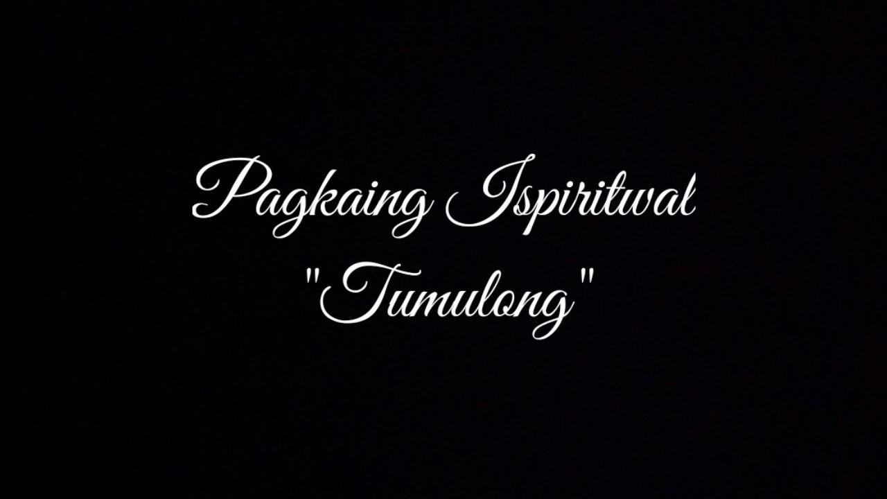 Our Daily Bread (Tagalog Version Pagkaing Ispiritwal) YouTube