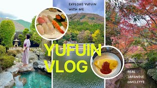 EP.01일본🇯🇵유후인여행 VLOG✨유후인 숙소 맛집 먹거리 추천🤍 야와라기노사토 료칸♨️스시 다이닝 우시오🍣