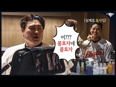 류현진, 문동주, 외인 3인방 등 비시즌 해외파 뒤늦은 프로필 촬영, 메이크업 받고 회춘한 썰