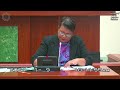 Palau National Congress | 11th OEK, The Senate 1st Day of 13th Regular Session