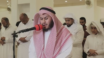 القارئ الشيخ يوسف العيناتي سورة المعارج كاملة #السعودية #القرآن_الكريم