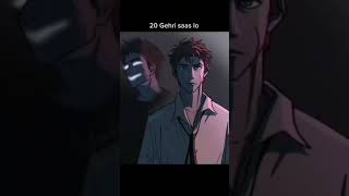 Book secret 📚# Comfort Loop ➰ trap 🪤