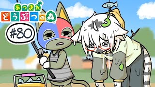【 あつまれどうぶつの森 】続・ファンタジー中世っぽい風景づくり、市場編 #80 ～わんりり島シーズン2～【白瀧炬燵/One Lyric】