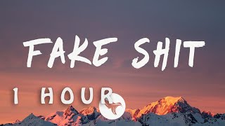 Dee Watkins - Fake Shit (Lyrics) Feat NoCap| 1 HOUR