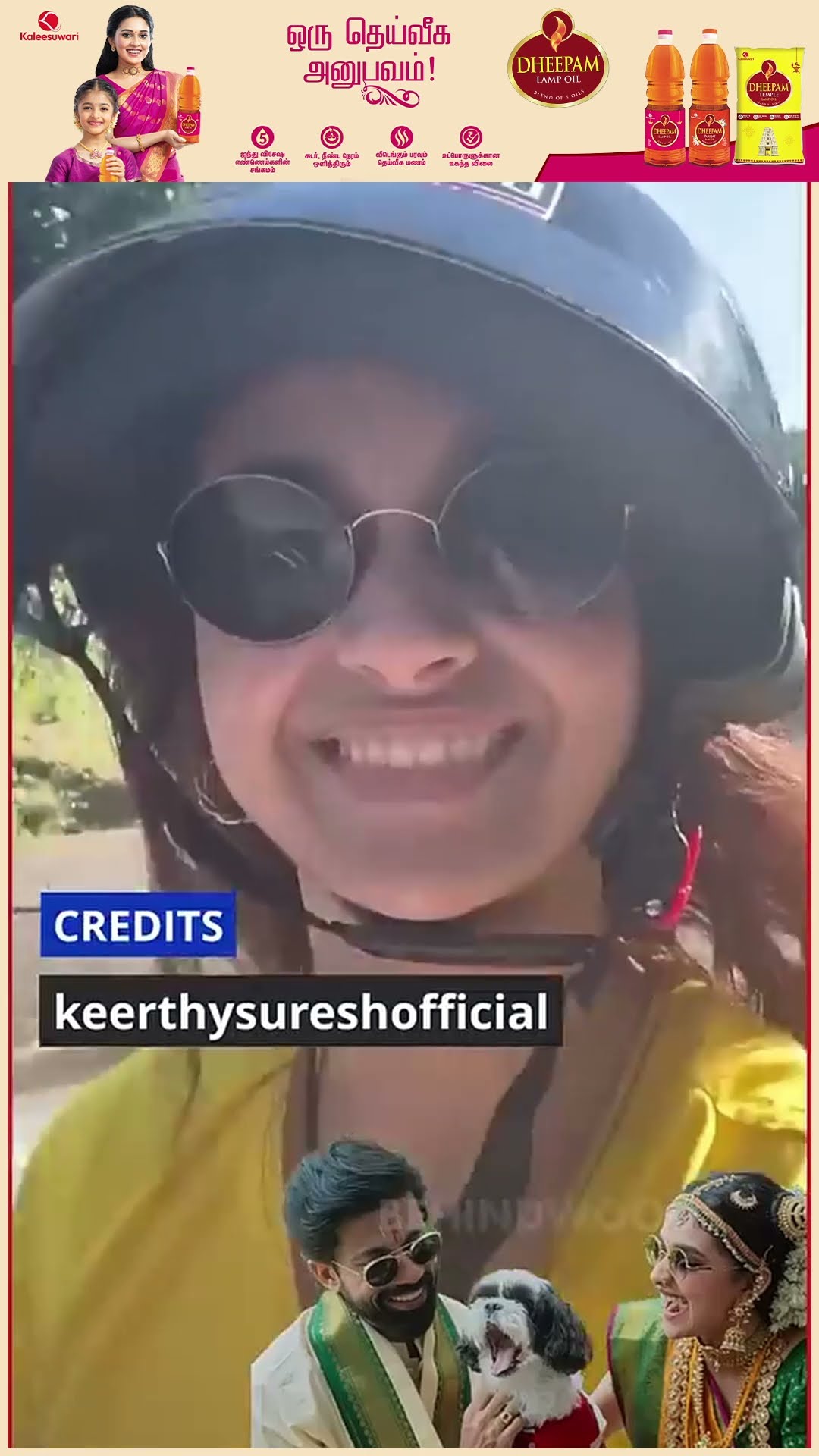 Keerthy Suresh Fun Vaction Mode ? Bike-ல உட்காந்து ஊர் Full-ஆ சுத்திய Keerthy Suresh