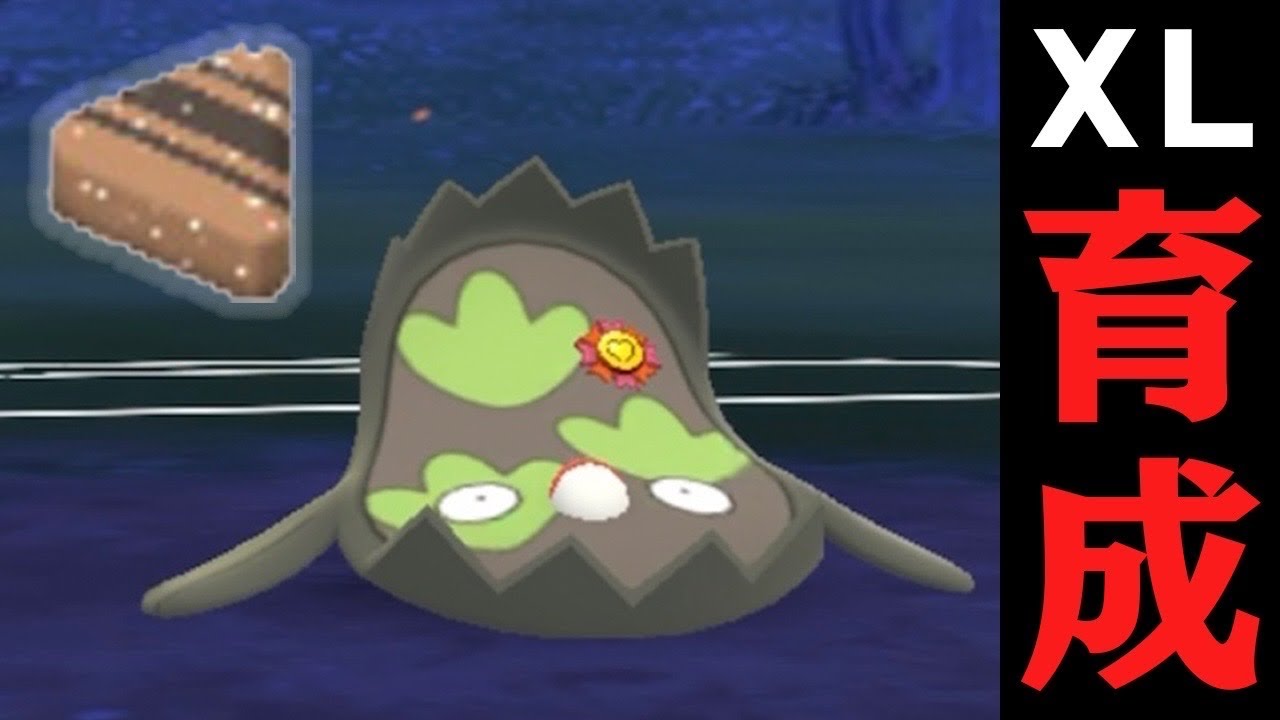 ラッキー大量発生 ラッキー公園に行ってきました ポケモンgo Youtube ラッキー大量発生 ラッキー公園に行ってきました ポケモンgo Youtube