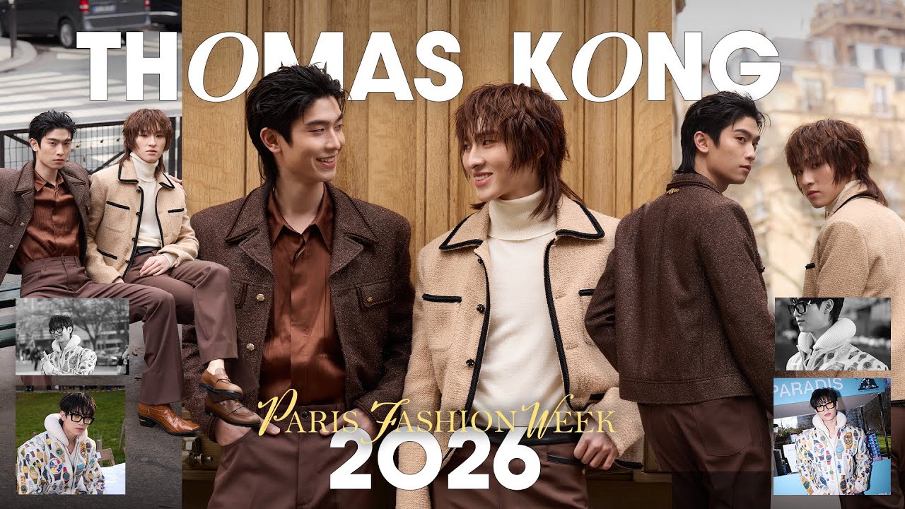เตรียมแพ็กกระเป๋า!! ชมรันเวย์สุดยิ่งใหญ่กับ โทมัส-ก้อง ใน ThomasKong Vlog In Paris Fashion Week 2026
