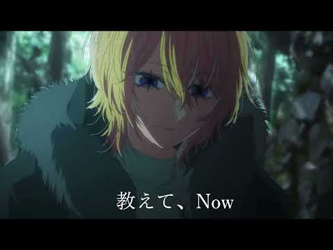 【MAD/MAV】推しの子第3期OP「Test me」【歌詞入り】【ちゃんみな】