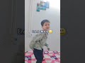 vedant k reaction dekho 😃 😃#shorts #ytshorts #funny