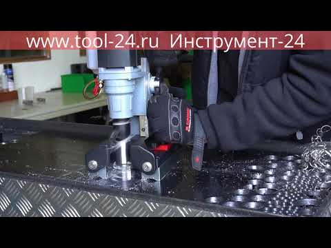 ЛУЧШИЙ МАГНИТНЫЙ СТАНОК