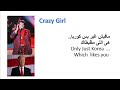 ترامب خلاص إتجنن الفنان القدير شعبان الشبعان 