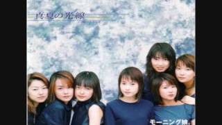 Morning Musume - Manatsu no Kousen