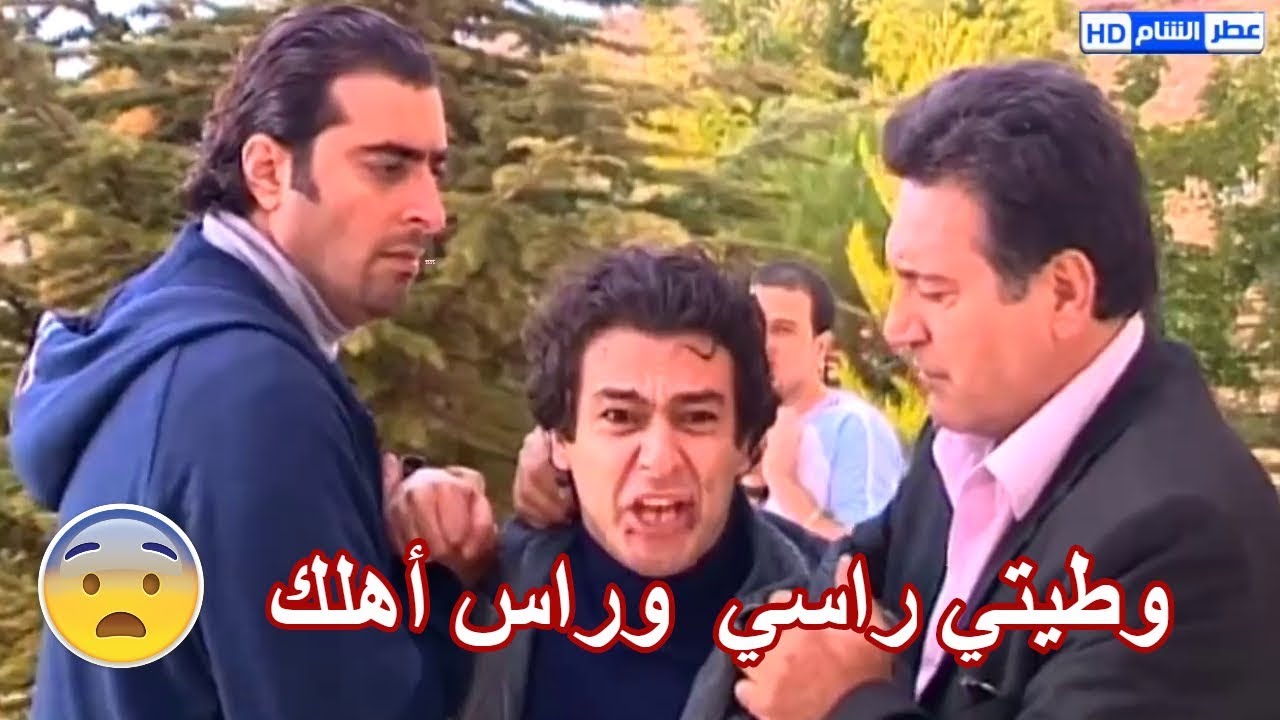 شاف اختو مصابة بالايدز  ـ بعتي شرفك يا حقيرة ـ الخط الاحمر