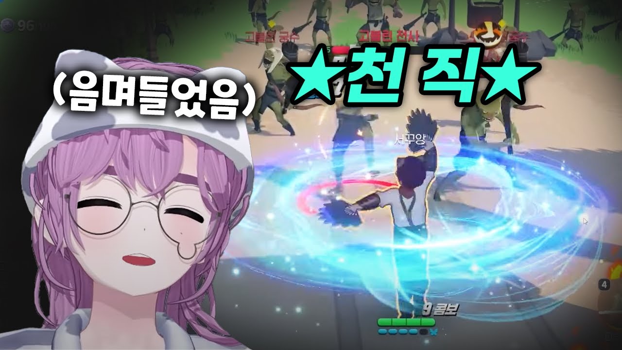 댄서 전직한 뒤로 나의 성공시대 시작됐다