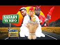 Safari Ya Kifo Epsode 1 Eastafrica Tredingnow Babasma Dunia Clamvevo Fyp Verolnow