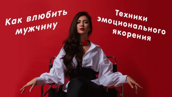 Men sevgilimga erotik sovga bermoqchiman.