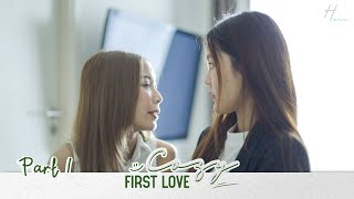 SUB] Cozy First Love Part1/4 #gl