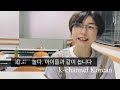韓国語の練習：ます、です、の練習,ㅂ 니다 습니다