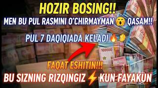 SULAYMON PAYG‘AMBARNING ENG MUSTAJOB DUOSI — PULNI CHAQIRUVCHI DUO💰 RIZQ OCHUVCHI VA TEZ BOYISH