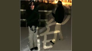 Download lagu Used 2 it