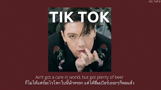 [THAISUB] Tik Tok - Ke$ha (ver male voice)//BL ||แปลไทย