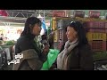 Réalitétunisienneالناس الكل على عصابها و تحكي عالغلاء في تونس الكل تشكي و تبكي Réalitétunisienneالناس الكل على عصابها و تحكي عالغلاء في تونس الكل تشكي و تبكي