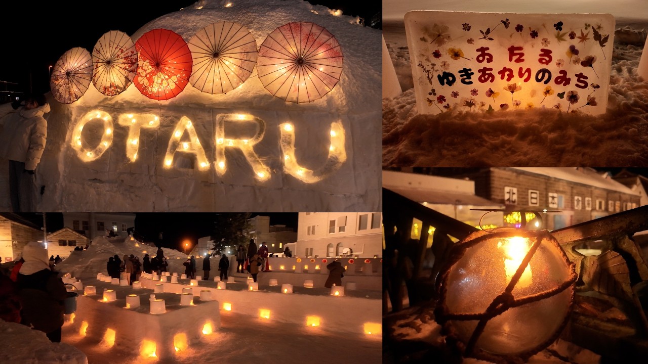 Тихая ночь, окутанная снегом и светом свечей.