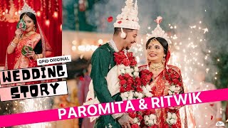 BEST BENGALI WEDDING VIDEO | Paromita \& Ritwik | CINEMATIC WEDDING VIDEO QPID 2024 #weddingvideo