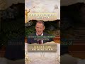 Follow the Guide Who Knows the Way | Elder Edward B. Rowe
