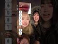 ランキング決めるやつ#shorts #一生友子