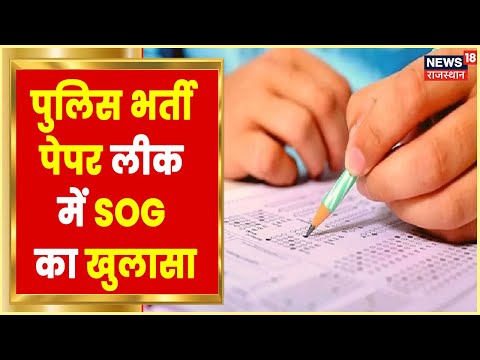 Top Headline | Rajasthan की बड़ी ख़बरें, दोपहर की बड़ी खबरें | Hindi Latest News | 21 May 2022