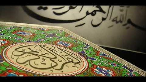 سورة التين بصوت الشيخ فارس عباد (صوت مؤثر)