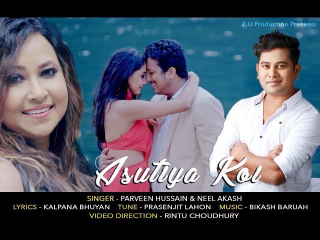 Asutiya Koi - Neel Akash u0026 Parveen | Official Video class=